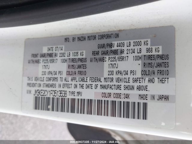 JM3KE2CY1F0513538 Mazda Cx-5 Touring