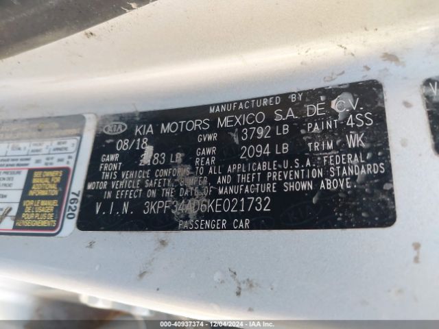 3KPF34AD6KE021732 KIA FORTE S