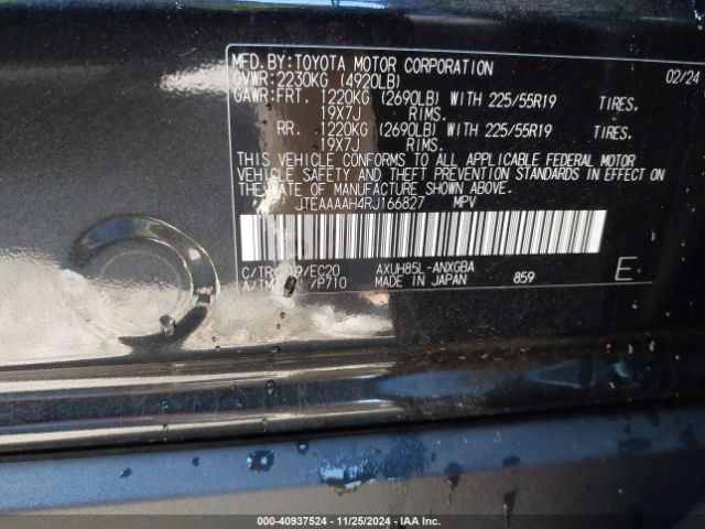 2024 TOYOTA VENZA JTEAAAAH4RJ166827 Photo 8