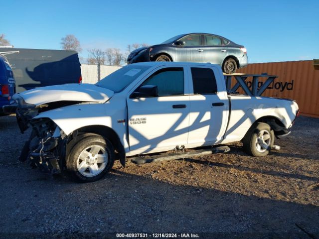 1C6RR7FTXFS781346 RAM 1500 Express