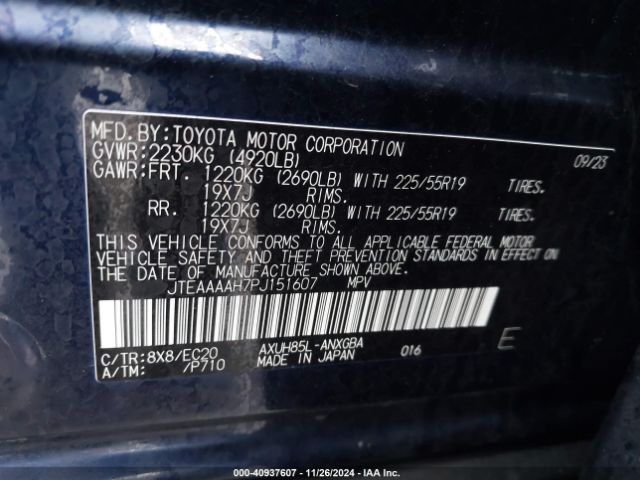 JTEAAAAH7PJ151607 Toyota Venza Xle