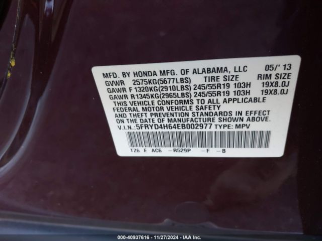 5FRYD4H64EB002977 Acura Mdx Technology Pkg W/entertainment Pkg