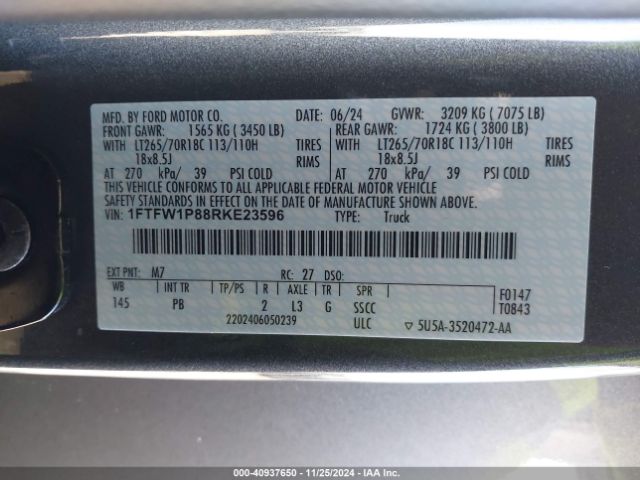 1FTFW1P88RKE23596 Ford F-150 Police Responder Xl