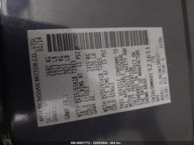 5N1AL0MMXEC523651 Infiniti QX60