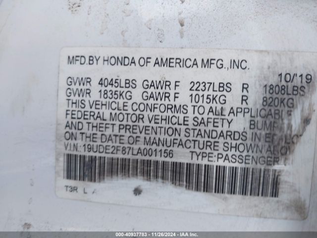 19UDE2F87LA001156 Acura Ilx Premium   A-spec Packages/technology   A-spec Packages