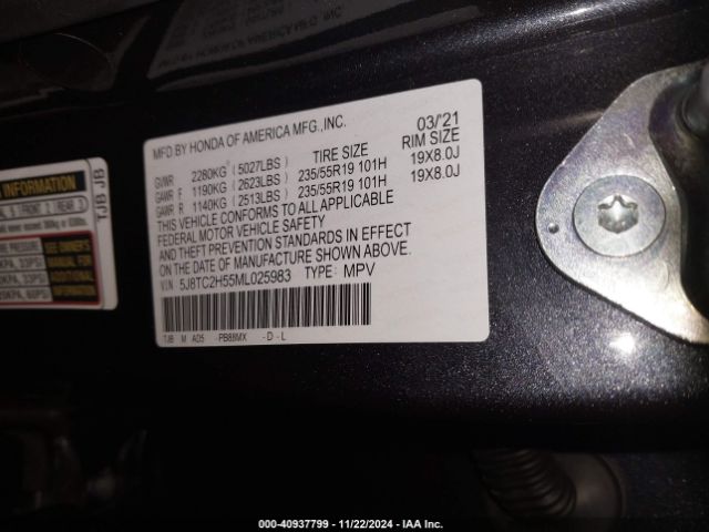 5J8TC2H55ML025983 Acura Rdx Technology Package