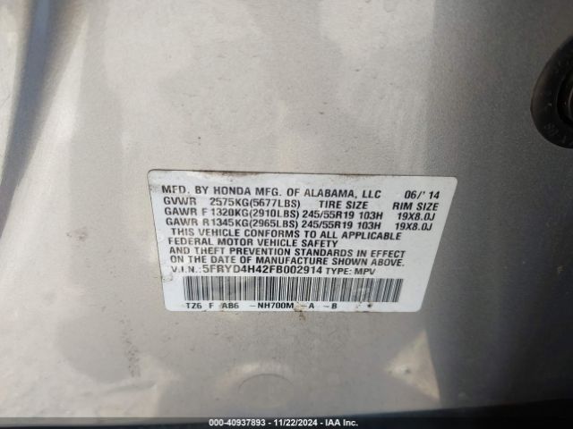 5FRYD4H42FB002914 Acura Mdx Technology Package