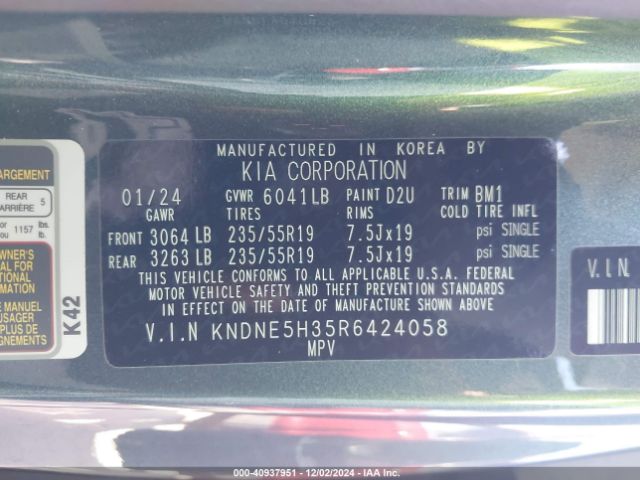 KNDNE5H35R6424058 KIA Carnival Mpv Sx Prestige