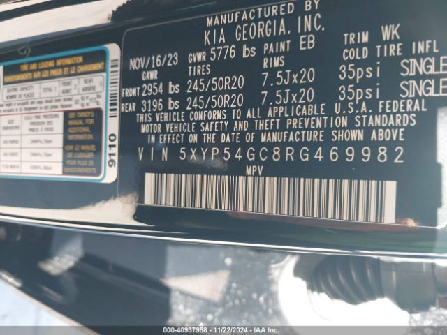 5XYP54GC8RG469982 KIA Telluride Sx