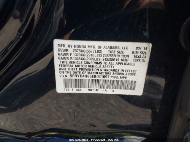 5FRYD4H66EB041697 Acura Mdx Technology Pkg W/entertainment Pkg