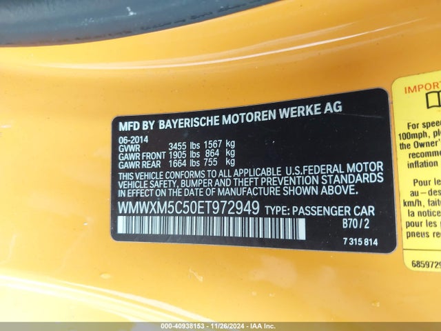 2014 MINI HARDTOP WMWXM5C50ET972949 Photo 8