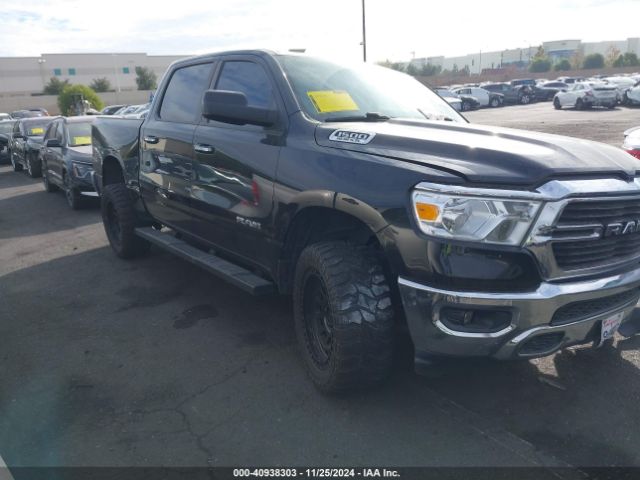1C6RREFT0LN185970 RAM 1500 Big Horn  4x2 5'7 Box