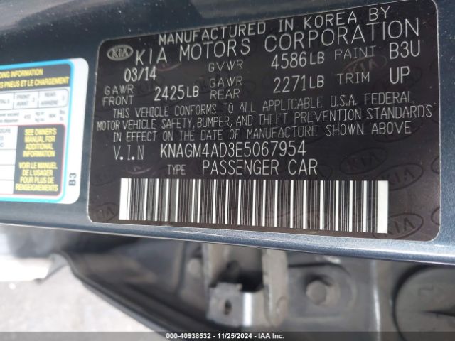 KNAGM4AD3E5067954 KIA Optima Hybrid Lx