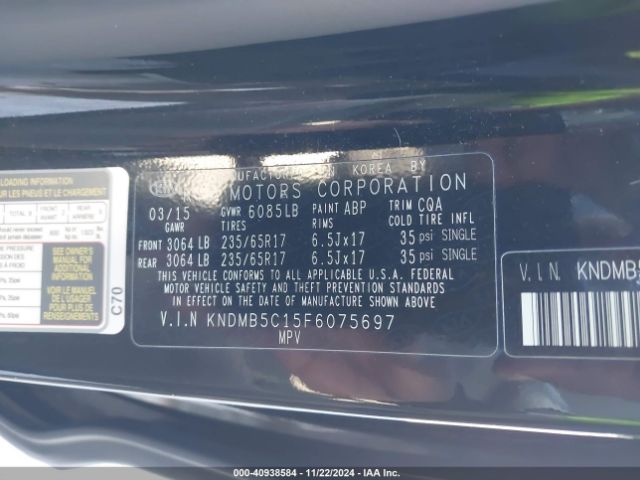 KNDMB5C15F6075697 KIA SEDONA LX