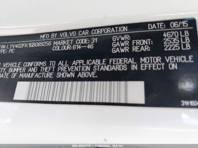 LYV402FK1GB089256 Volvo S60 Inscription T5 Drive-e Premier