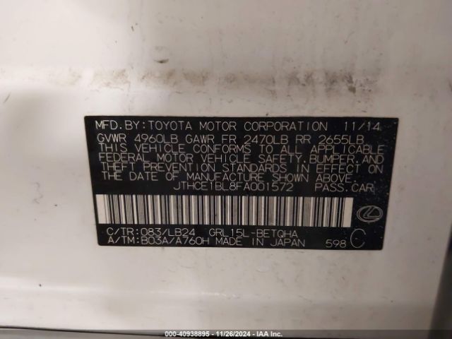 JTHCE1BL8FA001572 Lexus GS 350