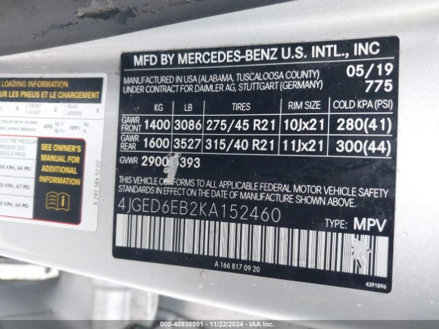 4JGED6EB2KA152460 Mercedes-Benz Amg Gle 43 Coupe 4matic