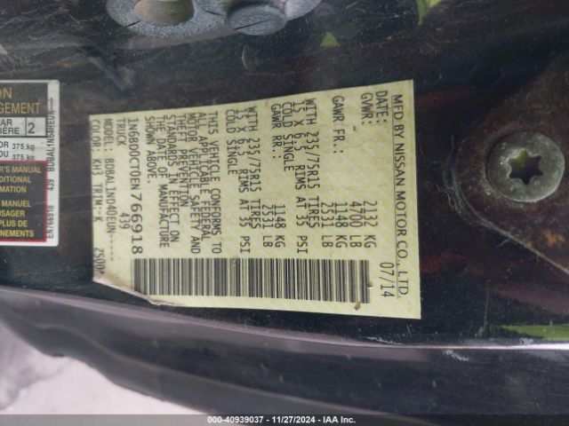 1N6BD0CT0EN766918 Nissan FRONTIER S