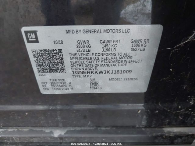 1GNERKKW3KJ181009 Chevrolet Traverse Premier