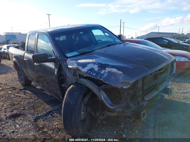 2020 1C6RR7GG4LS109585 main image