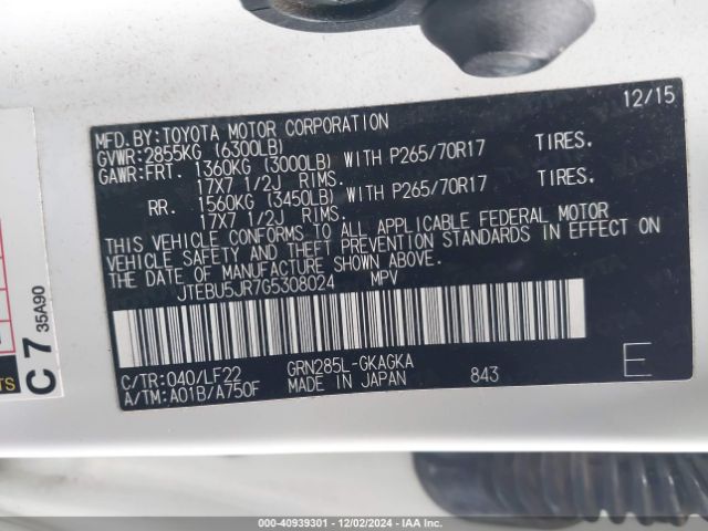 JTEBU5JR7G5308024 Toyota 4runner Trd Pro