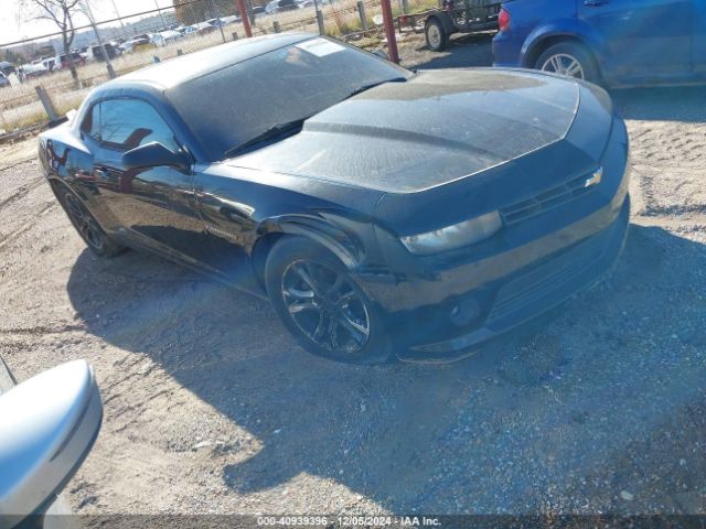 2G1FB1E30E9270171 auction archive image