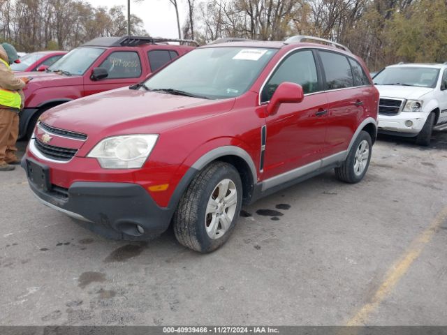 3GNAL2EKXES604762 Chevrolet Captiva Sport 2ls