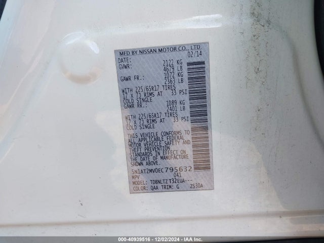 Nissan ROGUE SV 2014 5N1AT2MV0EC795632 Image 9