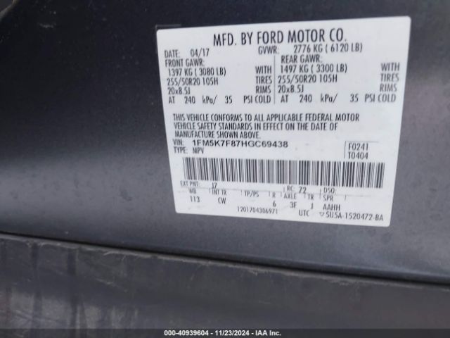 1FM5K7F87HGC69438 Ford Explorer Limited