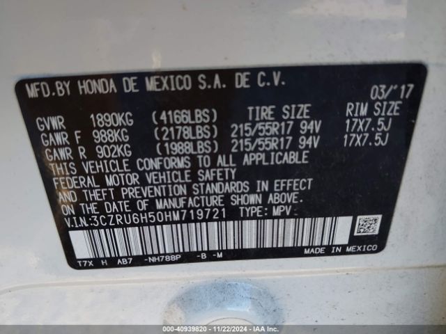 3CZRU6H50HM719721 Honda HR-V EX