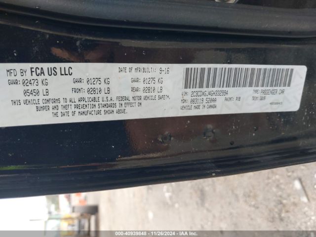 2C3CDXGJ4GH332994 Dodge Charger R/t Scat Pack