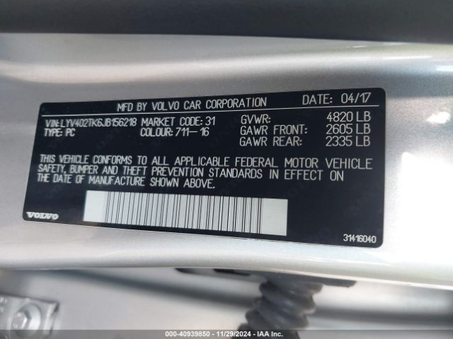 LYV402TK6JB156218 Volvo S60 Inscription T5