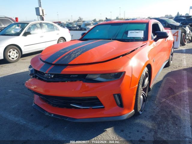 1G1FD1RS8J0158119 Chevrolet Camaro 2lt