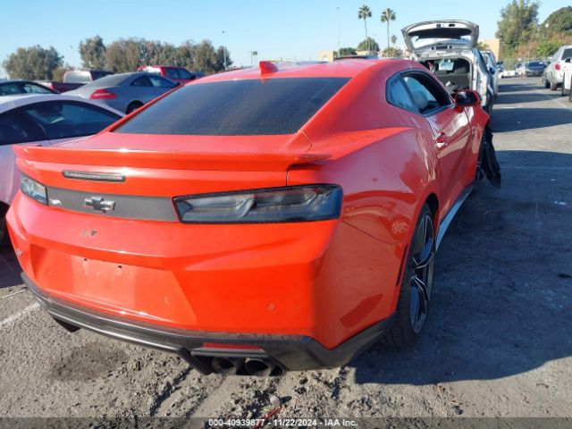 1G1FD1RS8J0158119 Chevrolet Camaro 2lt