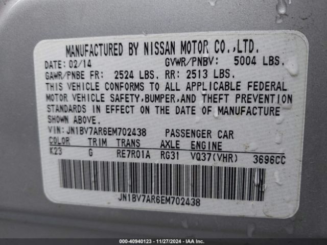 JN1BV7AR6EM702438 Infiniti Q50 Premium