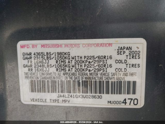 2003 MITSUBISHI OUTLANDER JA4LZ41GX3U028630 Photo 8