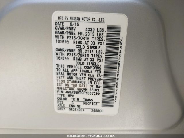 JN8AS5MT0FW667290 Nissan Rogue Select S