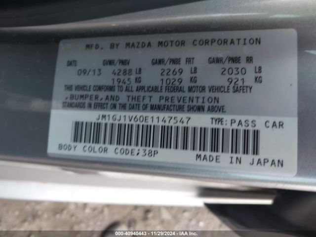 JM1GJ1V60E1147547 Mazda Mazda6 I Touring
