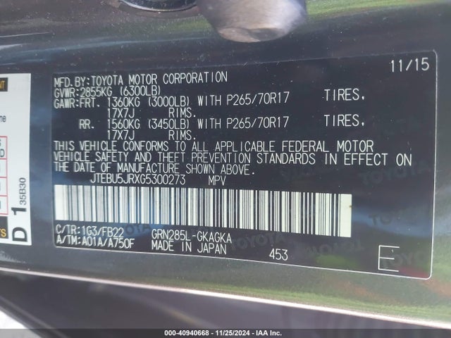 JTEBU5JRXG5300273 Toyota 4RUNNER SR5