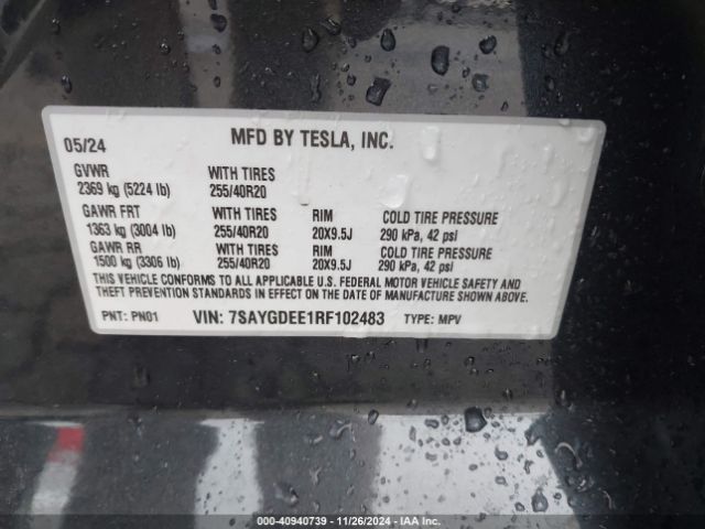 7SAYGDEE1RF102483 Tesla Model Y Long Range Dual Motor All-wheel Drive
