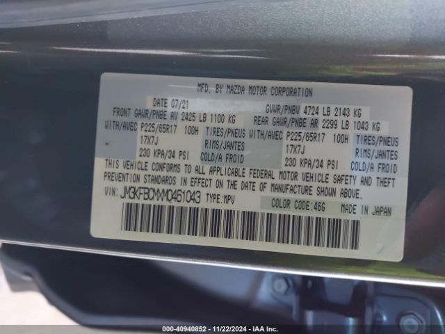 JM3KFBCMXM0461043 Mazda Cx-5 Touring