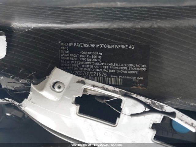 WBY2Z2C57GV221575 BMW I8