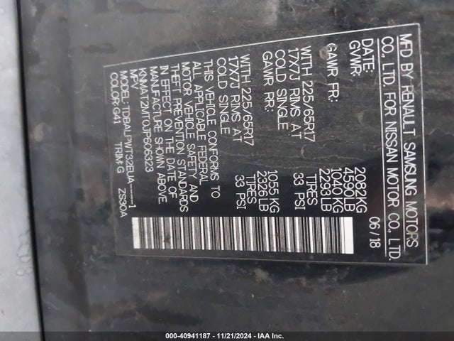 Nissan ROGUE S 2018 KNMAT2MT0JP606323 Image 9