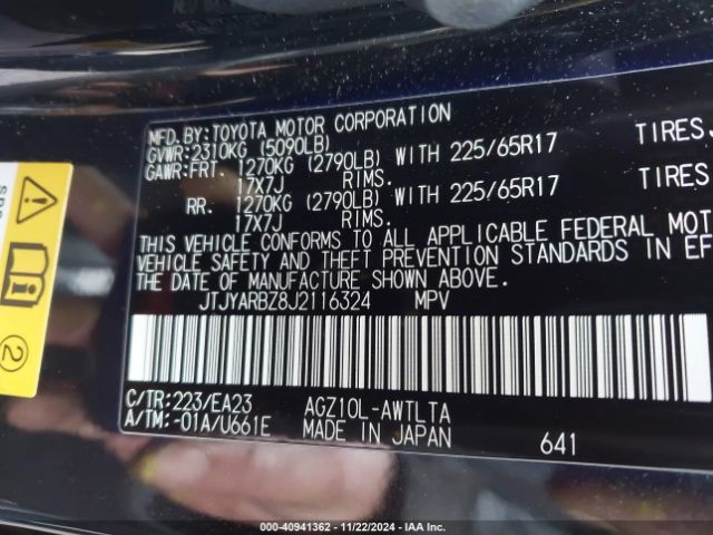 JTJYARBZ8J2116324 Lexus NX 300