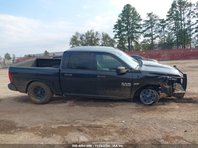 RAM 1500 2017 3C6RR7KT8HG555970 Image 13