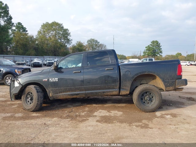 3C6RR7KT8HG555970 RAM 1500