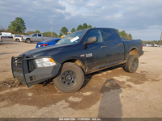 3C6RR7KT8HG555970 RAM 1500