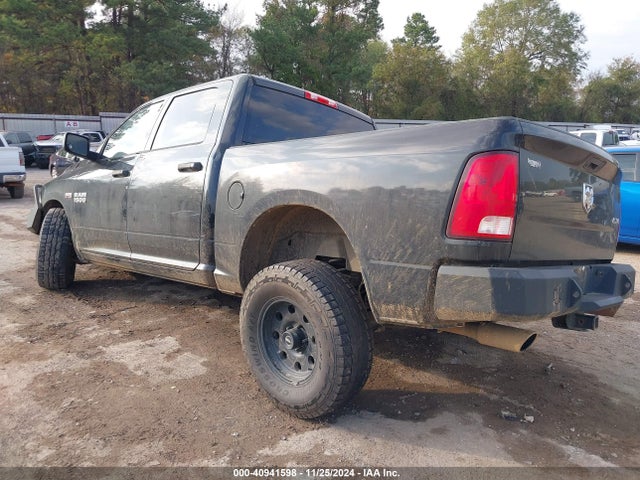 3C6RR7KT8HG555970 RAM 1500