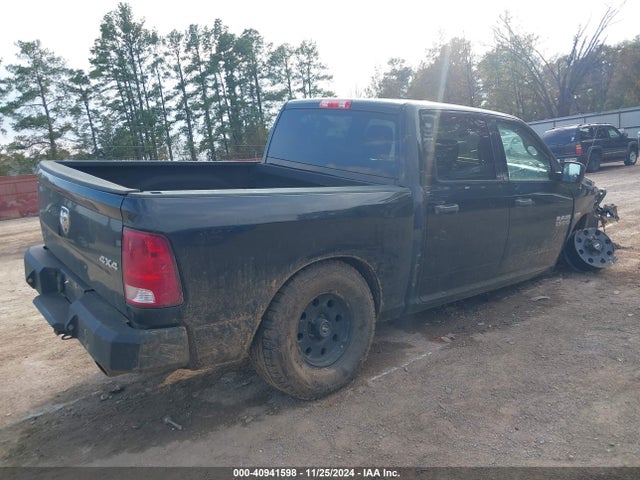 3C6RR7KT8HG555970 RAM 1500