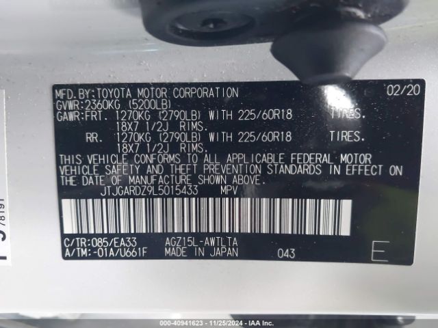 JTJGARDZ9L5015433 Lexus NX 300